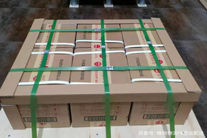 果洛玛沁机场快递酒水【机场货运当天